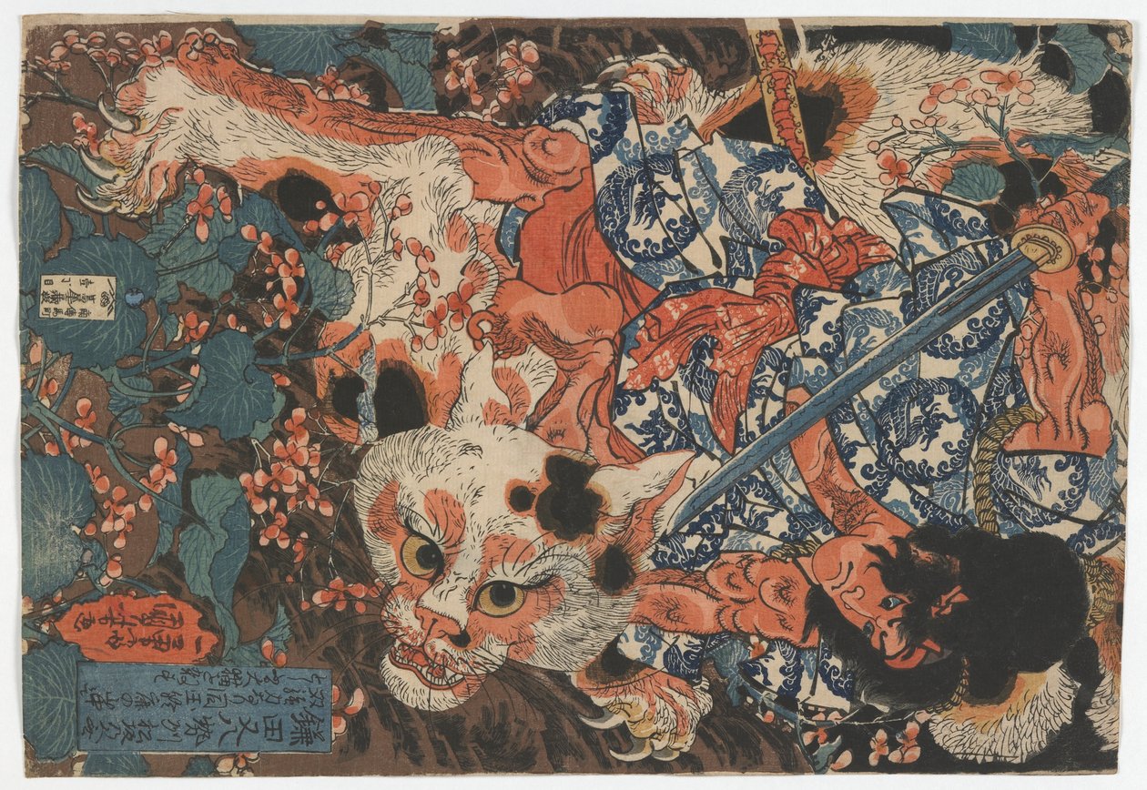 Kamada Matahachi, Edo-korszak, 1840 körül (színes fatömbnyomat) alkotó: Utagawa Kuniyoshi