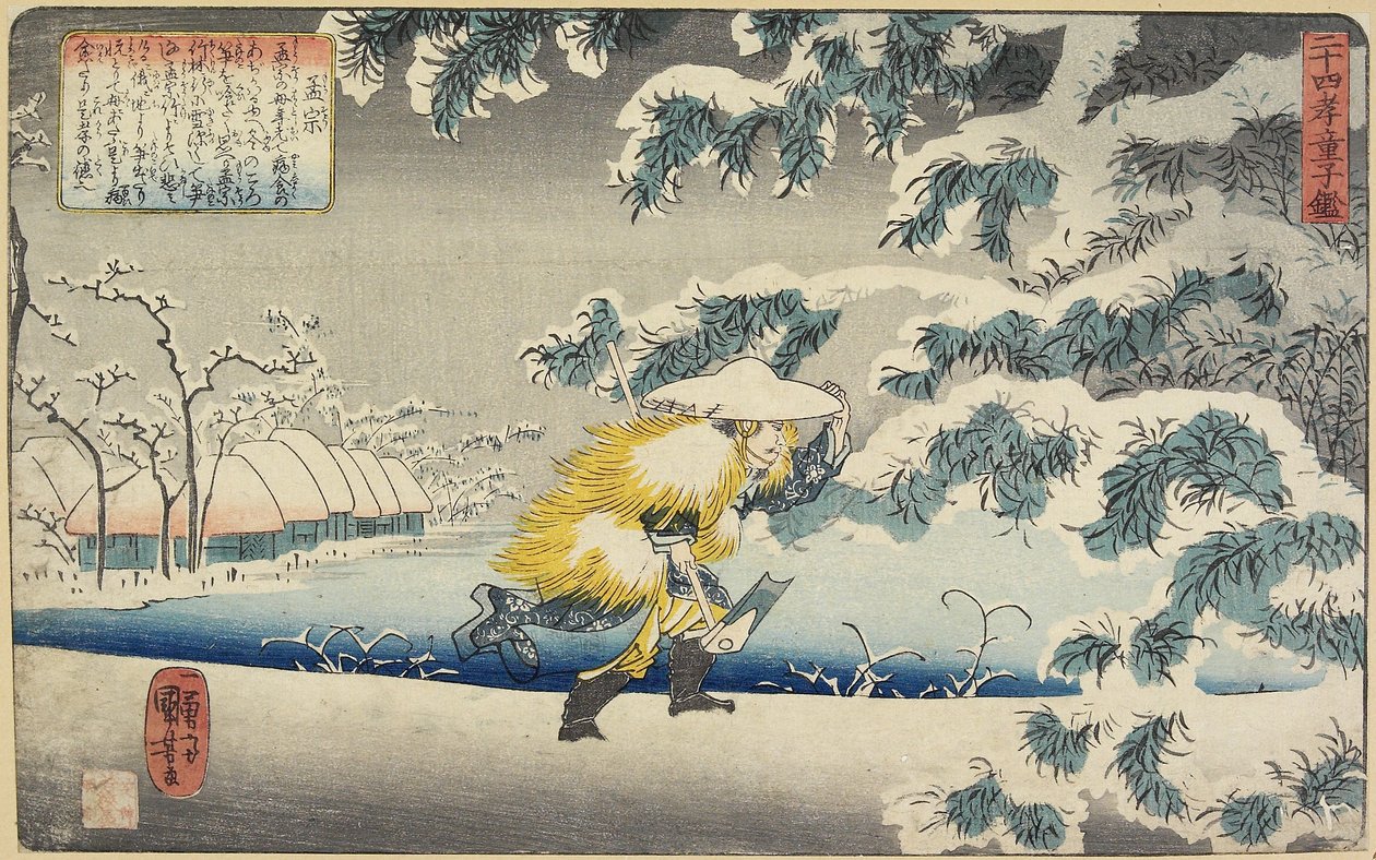 Mo_so_, 1844-1846 alkotó: Utagawa Kuniyoshi
