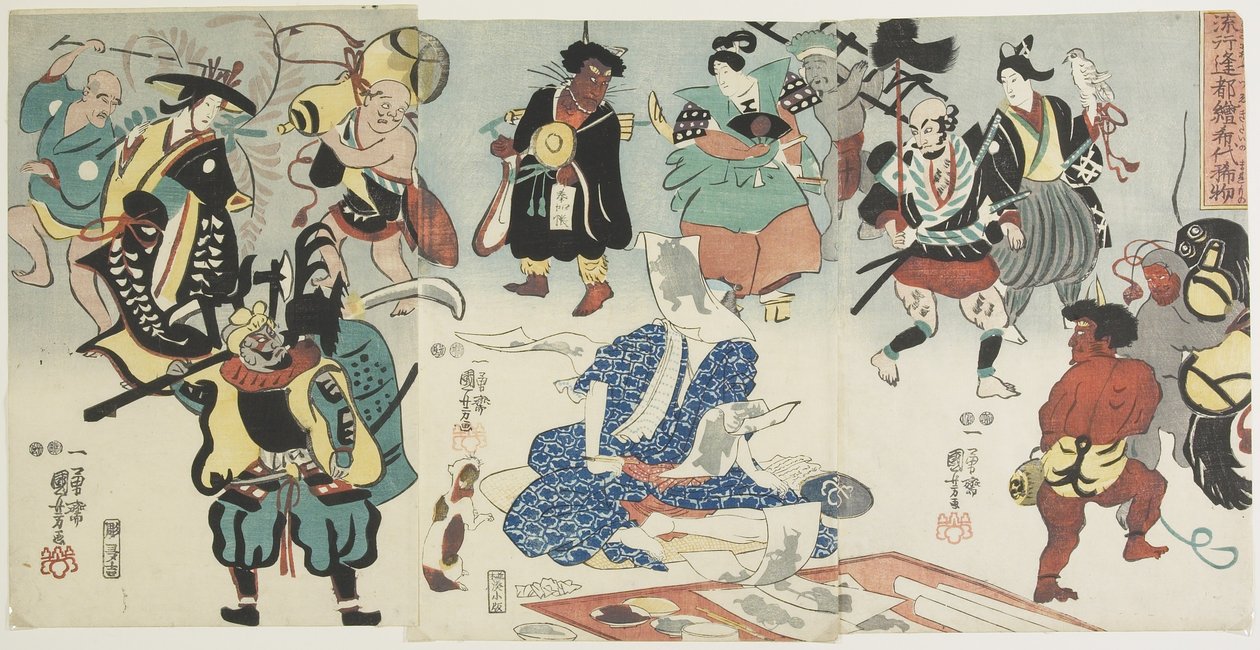 Popua r O_tsue P Menonhoz, 1848 alkotó: Utagawa Kuniyoshi