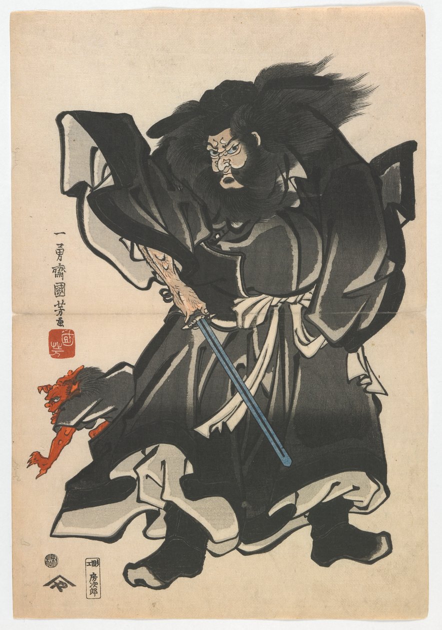 Shoki és démon, Edo-korszak, 1845 körül (színes fatömbnyomat) alkotó: Utagawa Kuniyoshi