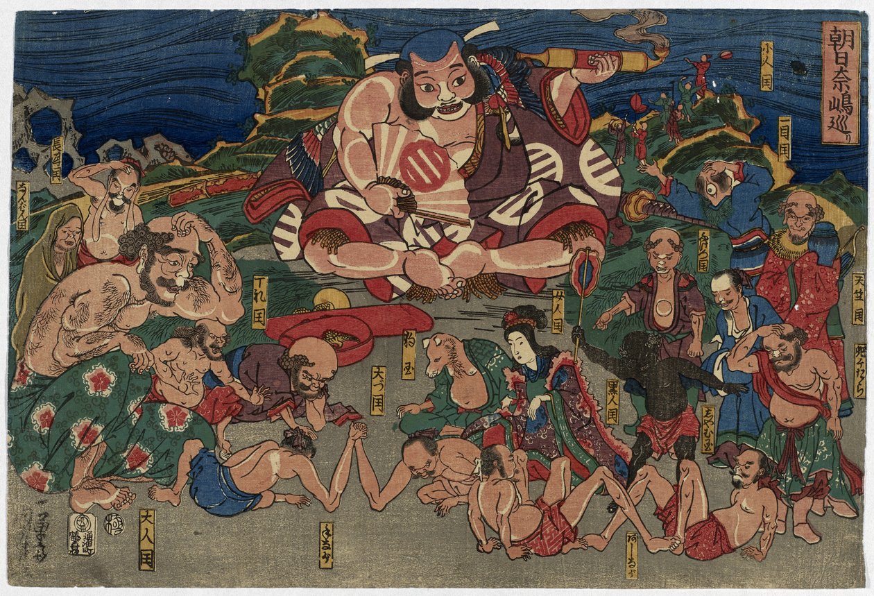 A színész Asahina idegen országokban utazik, 19. század (színes fametszet) alkotó: Utagawa Kuniyoshi
