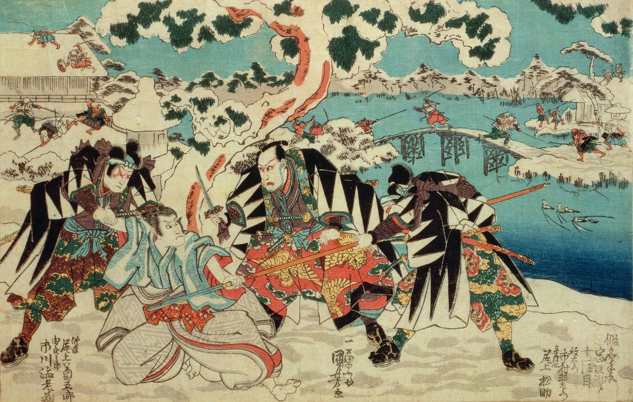 A „Csusingura” (a negyvenhét ronin története – mester nélküli szamuráj); egy jelenet a II. felvonásból, amikor a roninok megtámadják Moronao kastélyát, kocsmáját. 1854 körül, (színes fatömbnyomat) alkotó: Utagawa Kuniyoshi