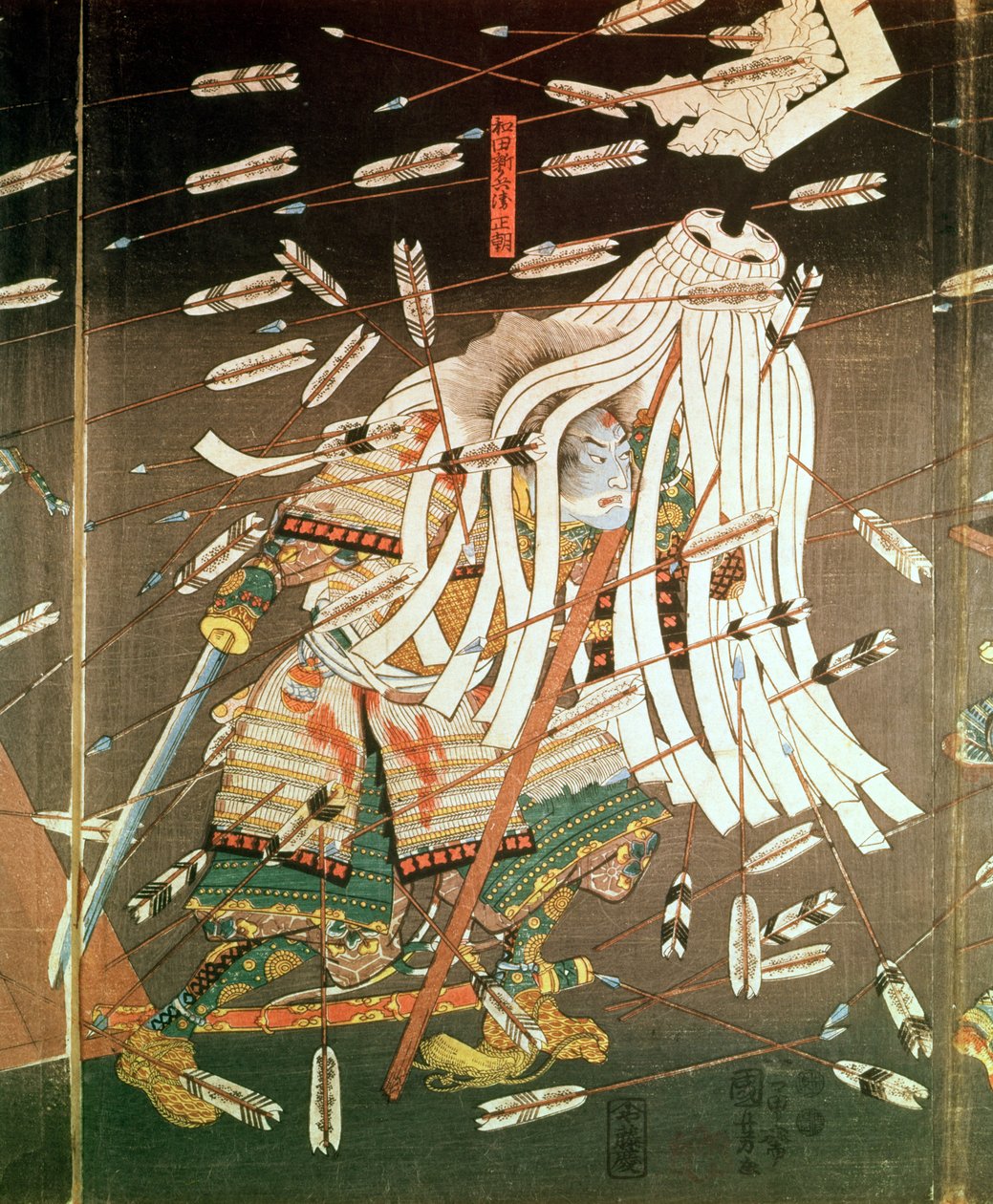 A Kusanoki klán utolsó állása, Shijo Nawate csata, 1348, 1851 körül (fatömbnyomat) alkotó: Utagawa Kuniyoshi