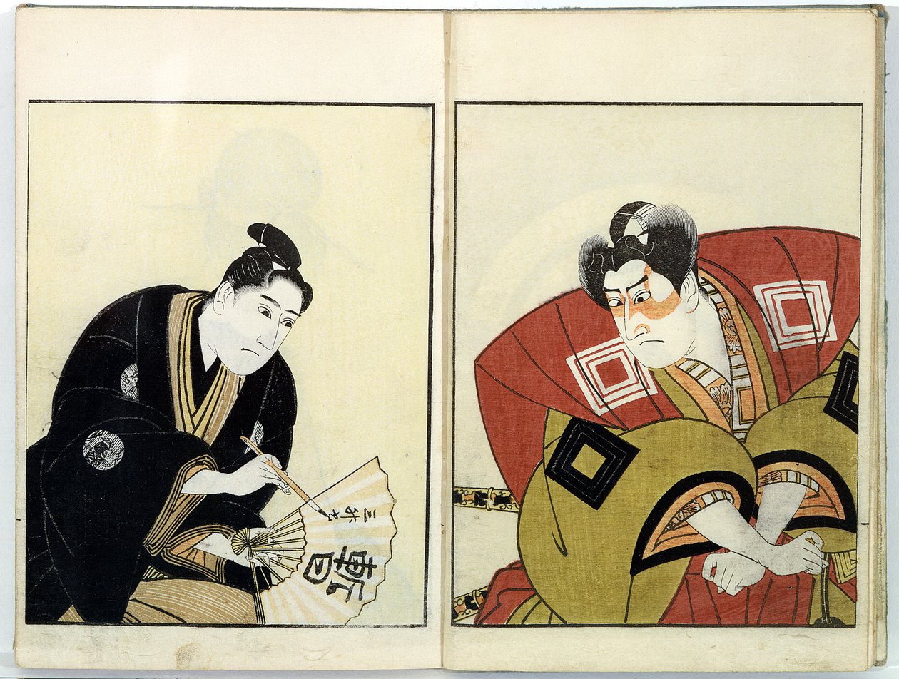 Két színész portréja, 1803 (színes fatömbnyomat) alkotó: Utagawa Toyokuni