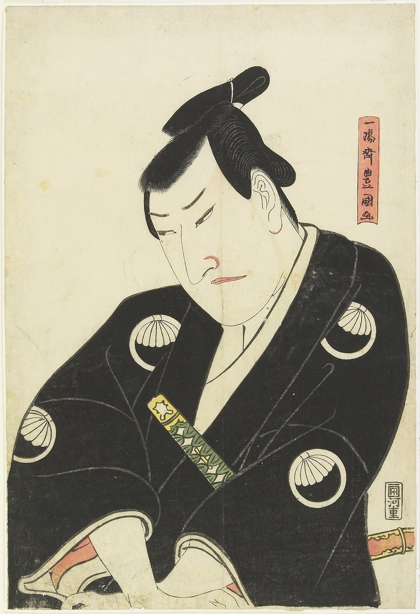 Gennosuke Sawamura A folytatás Elektronikus föld, 1804 alkotó: Utagawa Toyokuni