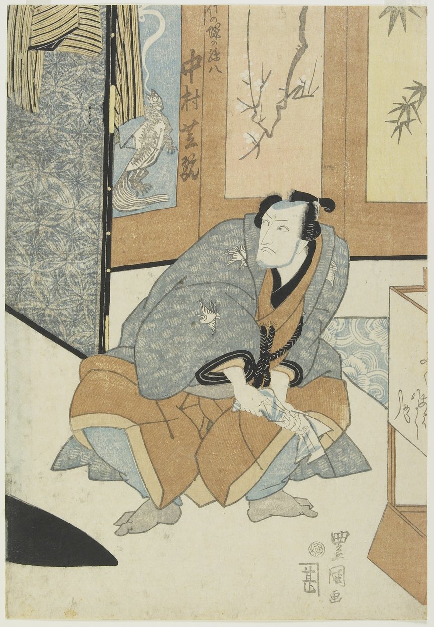 Tee c és r Nakamura Shikan Mint f Takezuka 8. unokája alkotó: Utagawa Toyokuni