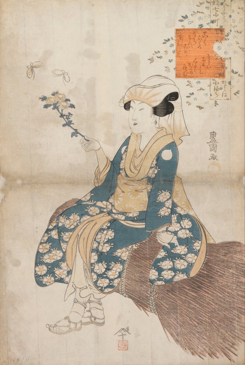 Névtelen alkotó: Utagawa Toyokuni