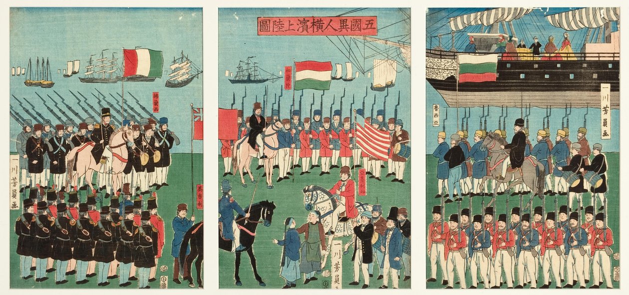 Öt nemzet érkezése Yokohamába, 1861 (fametszet) alkotó: Utagawa Yoshikazu