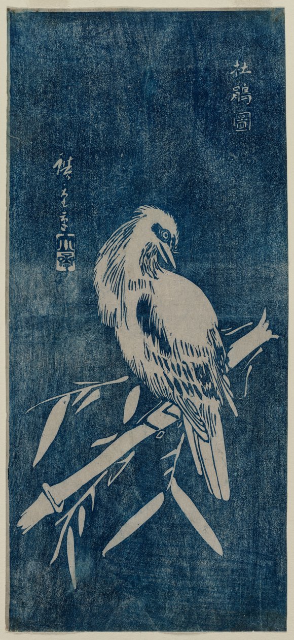 Kakukk alkotó: Utagawa Hiroshige