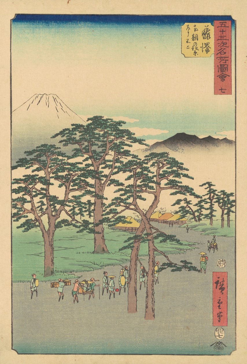 Fujisawa ünnepe alkotó: Utagawa Hiroshige