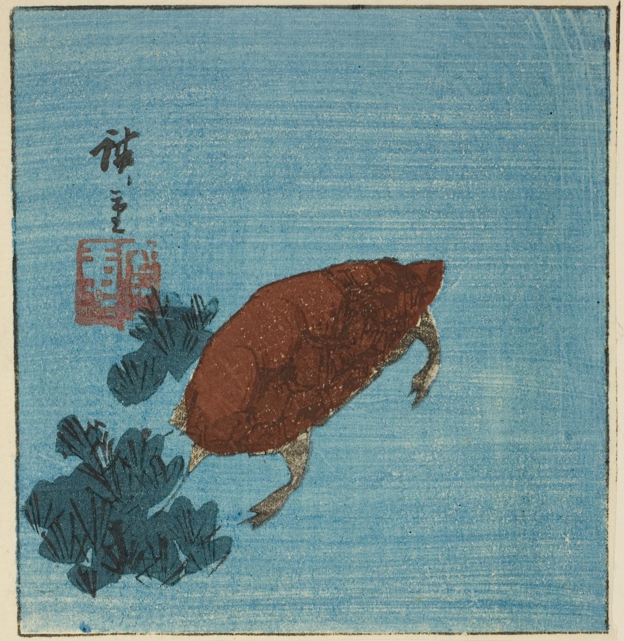 Teknősbéka alkotó: Utagawa Hiroshige