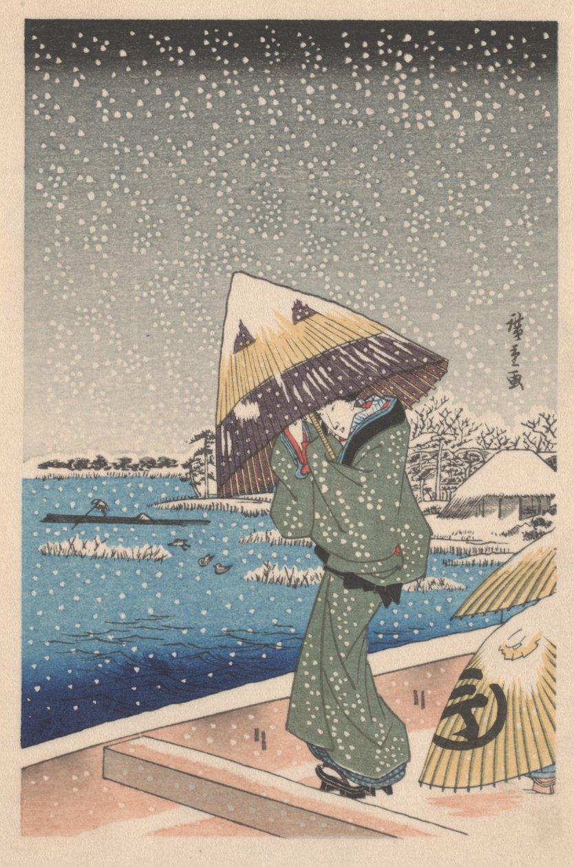 Névtelen alkotó: Utagawa Hiroshige