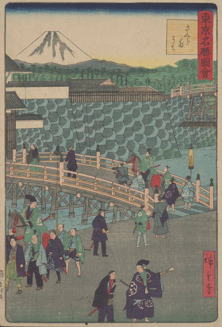 Névtelen alkotó: Utagawa Hiroshige