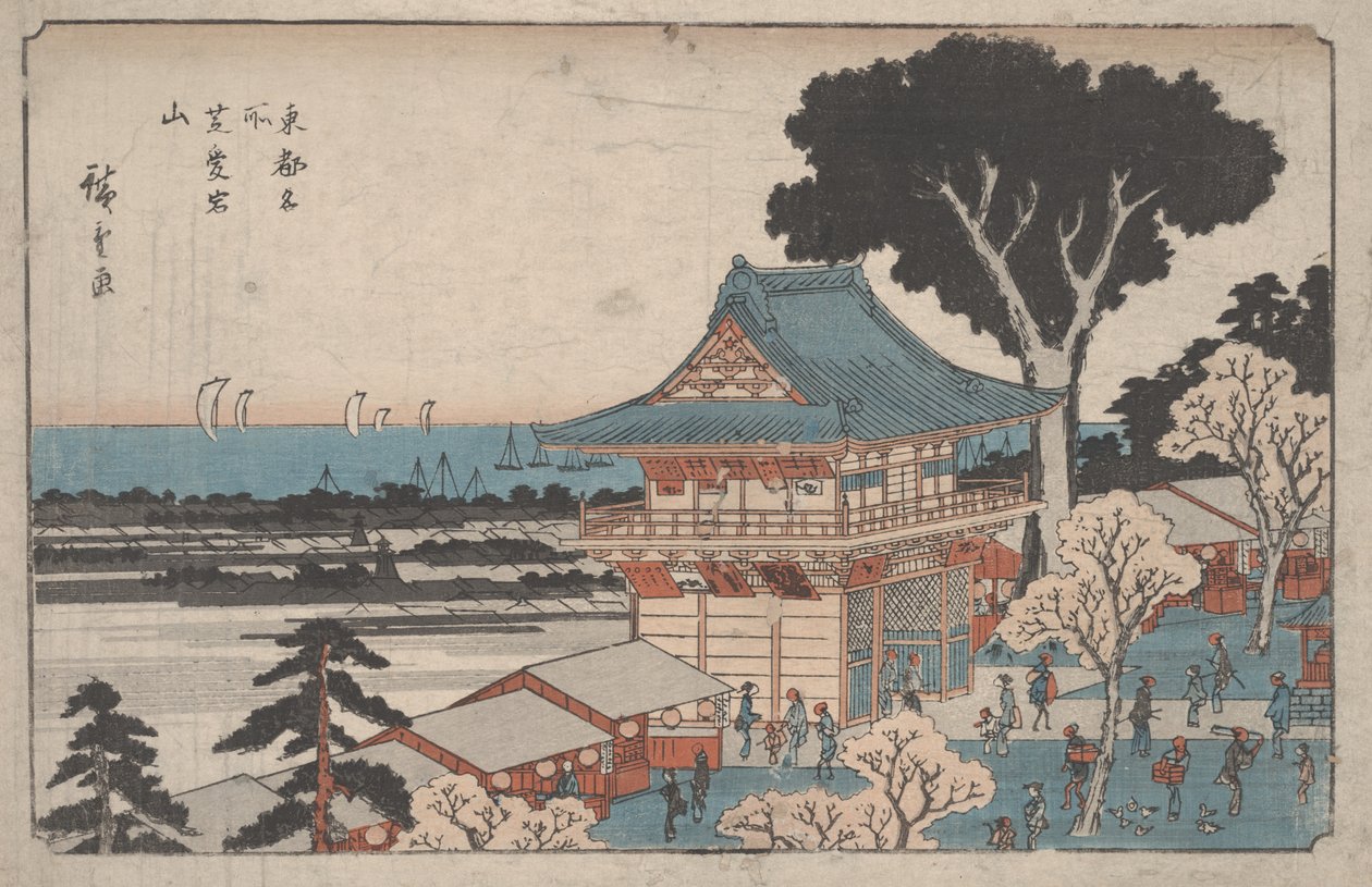 Cím nélkül alkotó: Utagawa Hiroshige