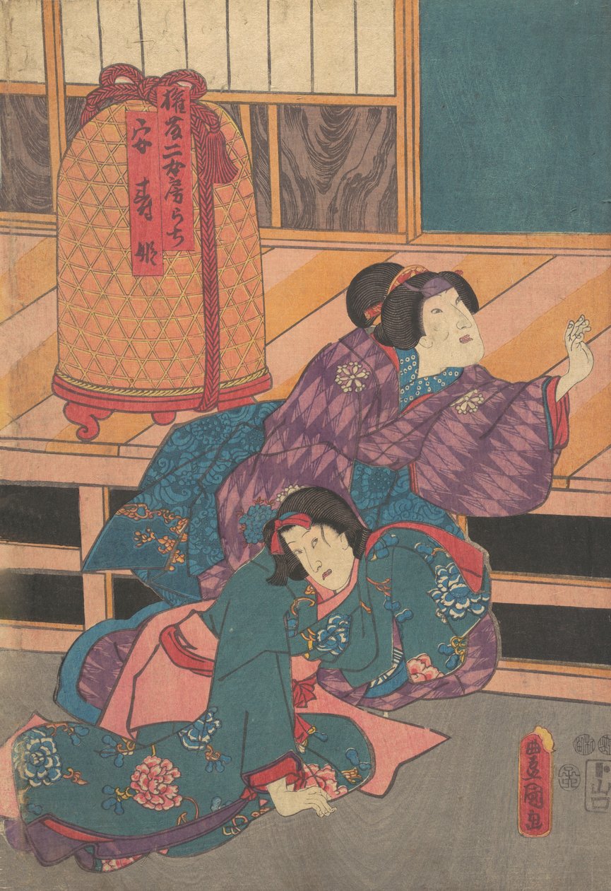 Nyomtatás. alkotó: Utagawa Kunisada