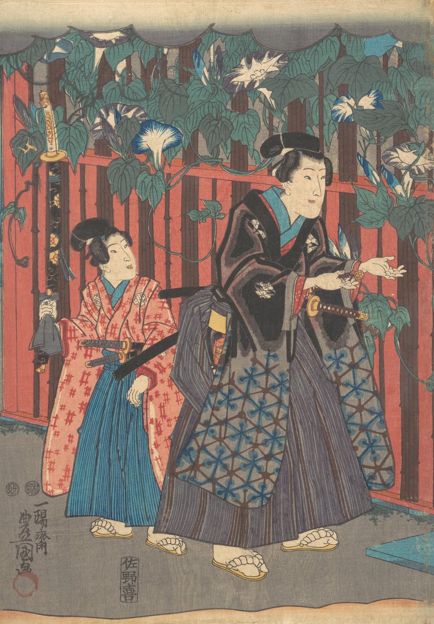 Nyomtatás. alkotó: Utagawa Kunisada