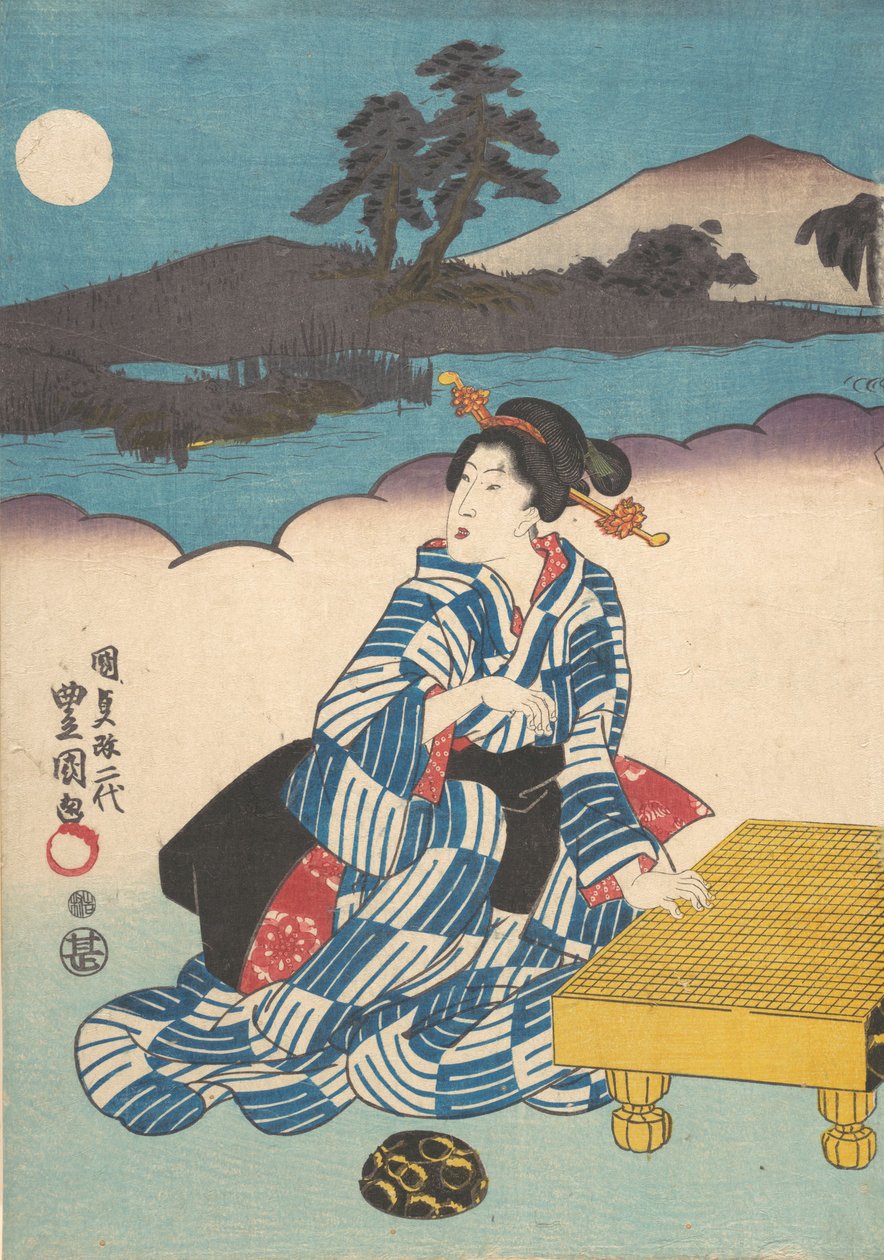 Nyomtatás. alkotó: Utagawa Kunisada