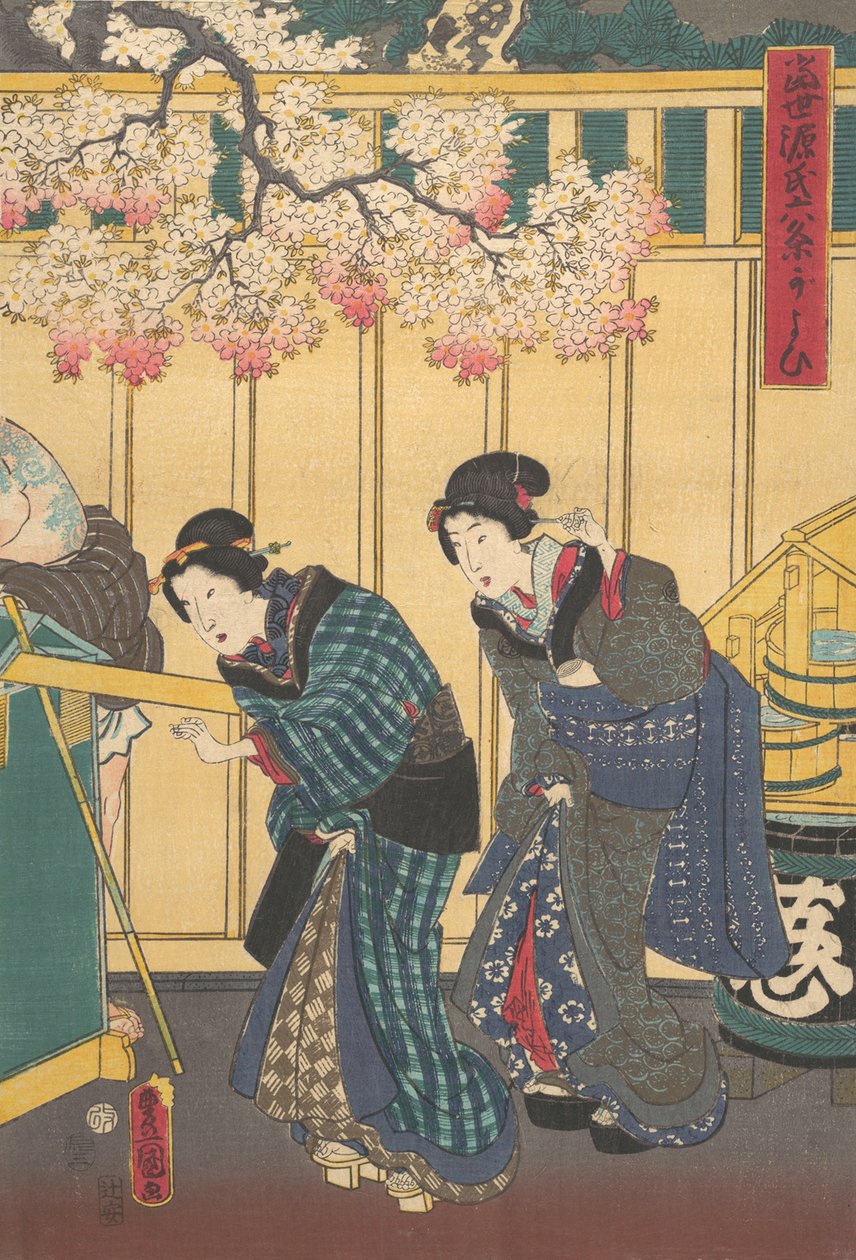 Nyomtatás. alkotó: Utagawa Kunisada
