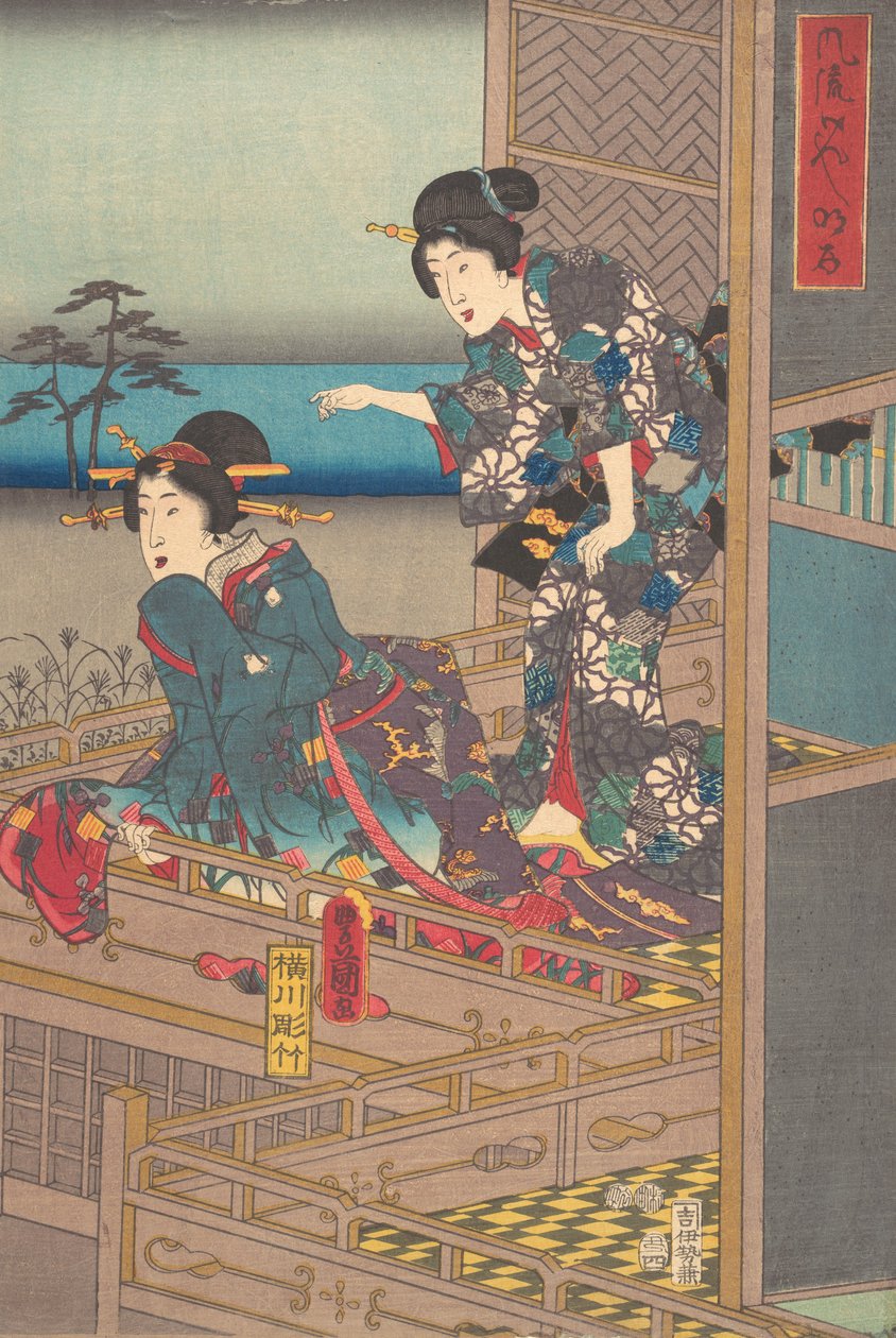 Nyomtatás. alkotó: Utagawa Kunisada