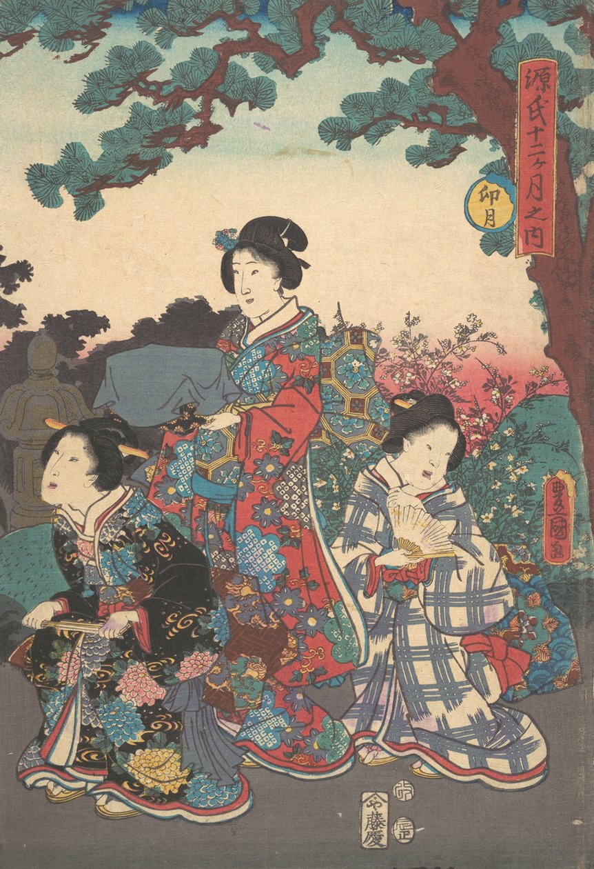 Nyomtatás. alkotó: Utagawa Kunisada