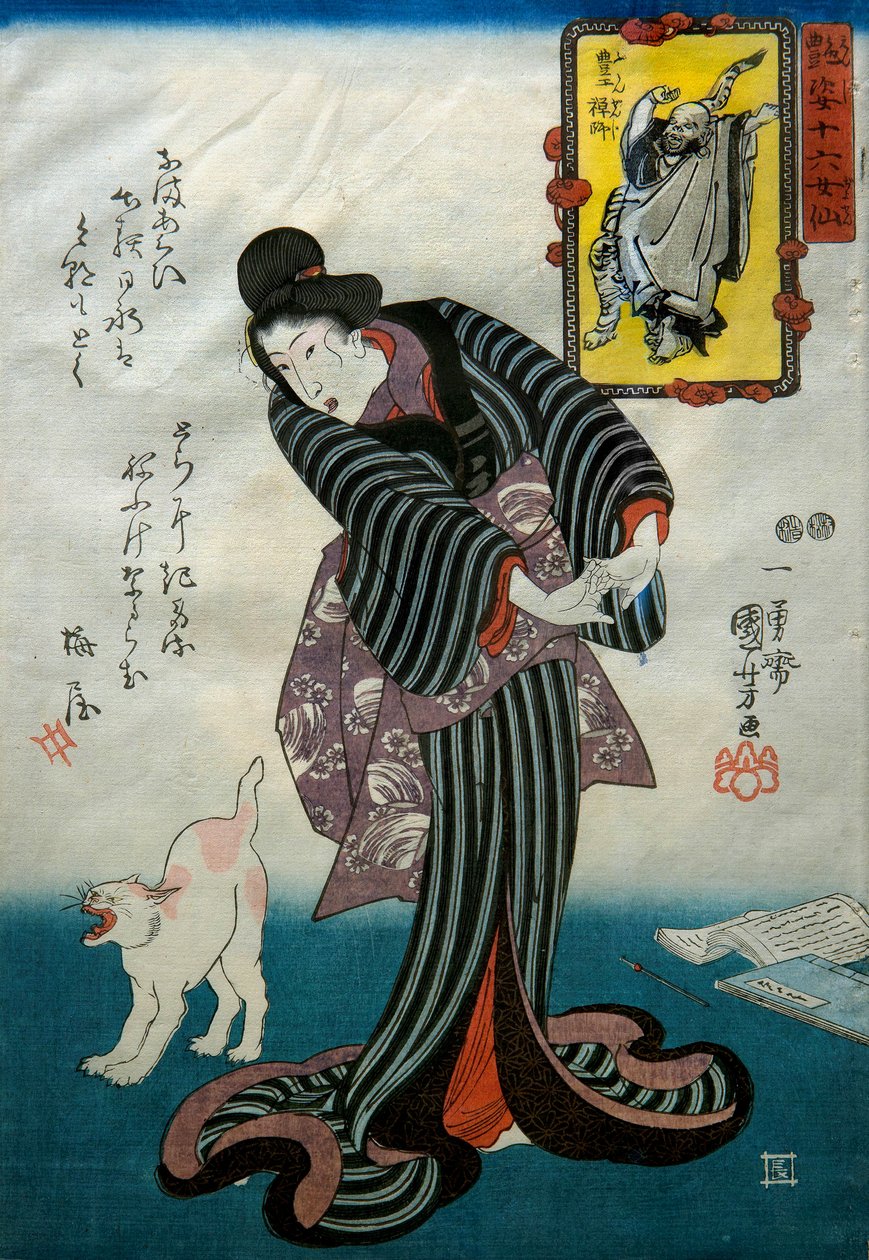 Nem alkotó: Utagawa Kuniyoshi