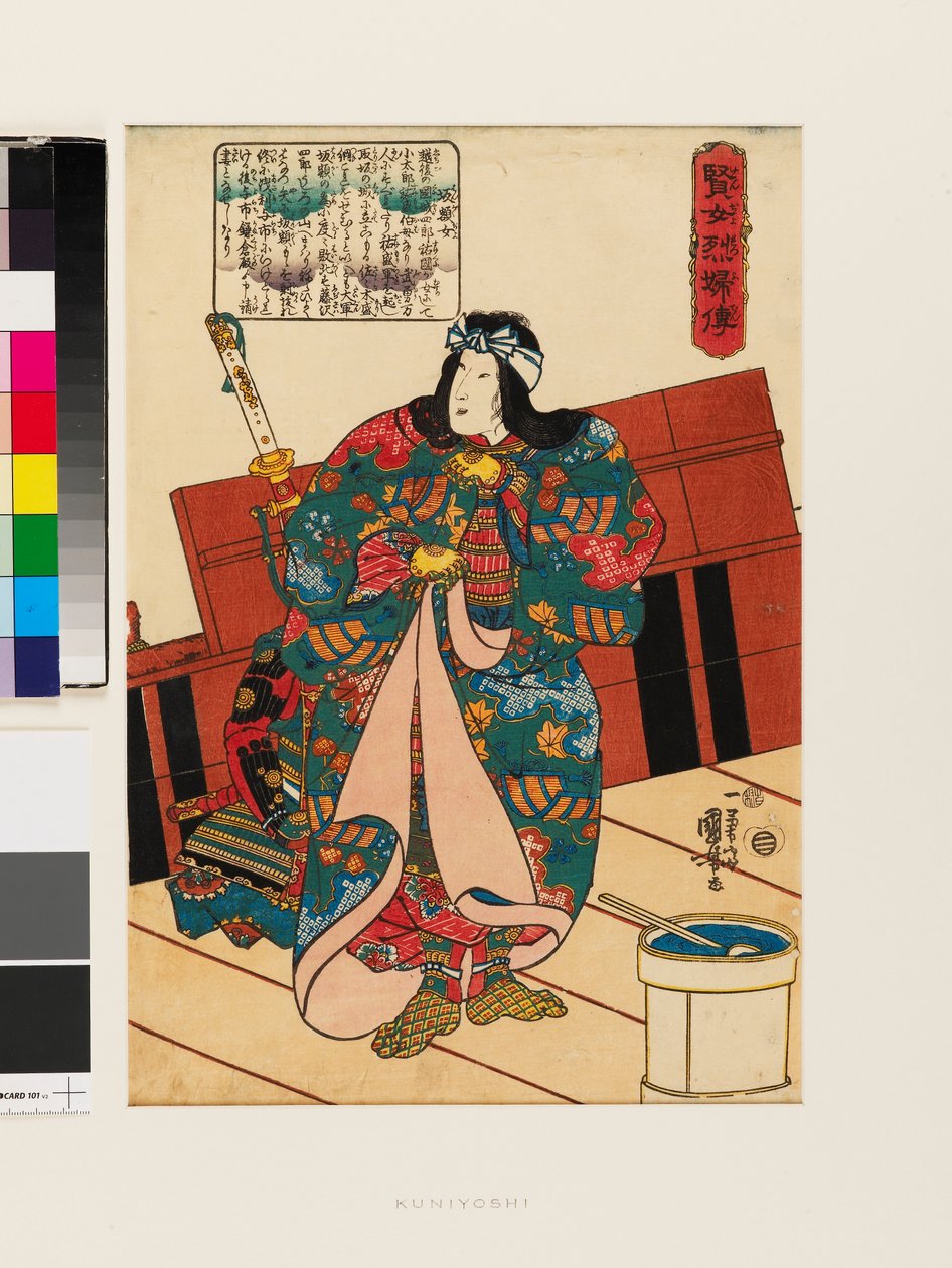 Hangakujo alkotó: Utagawa Kuniyoshi