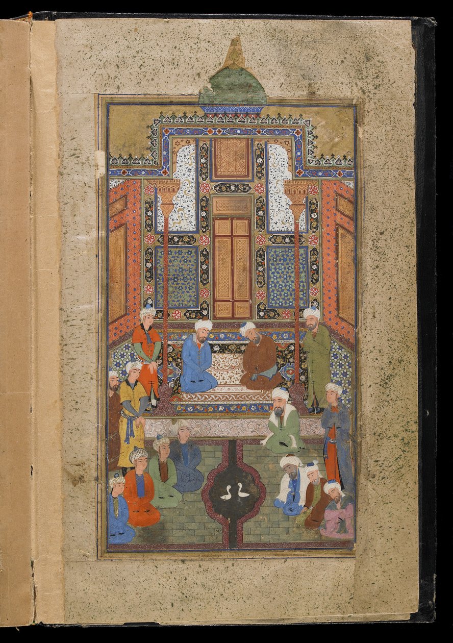 remekmű ingyenes alkotó: Uzbek School