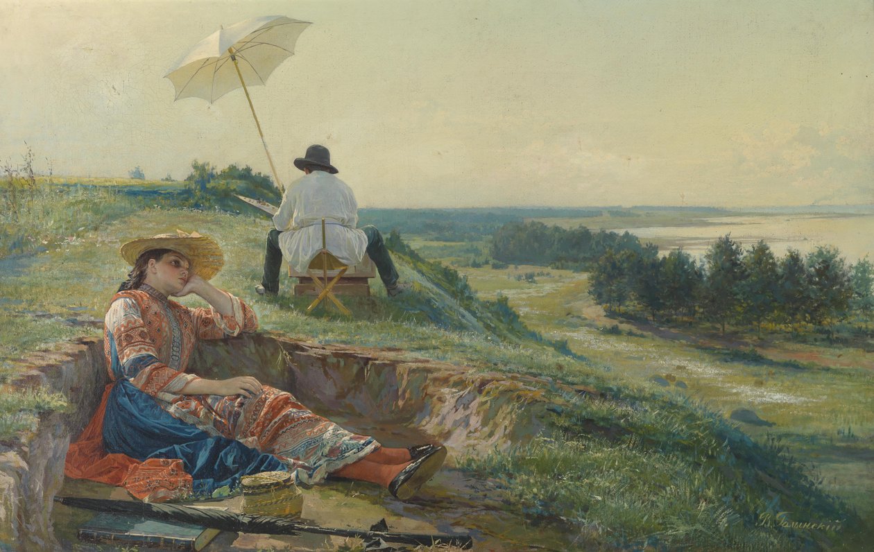 Forró nyári nap (A művész dolgozik) alkotó: Vasili Andreyevich Golynsky