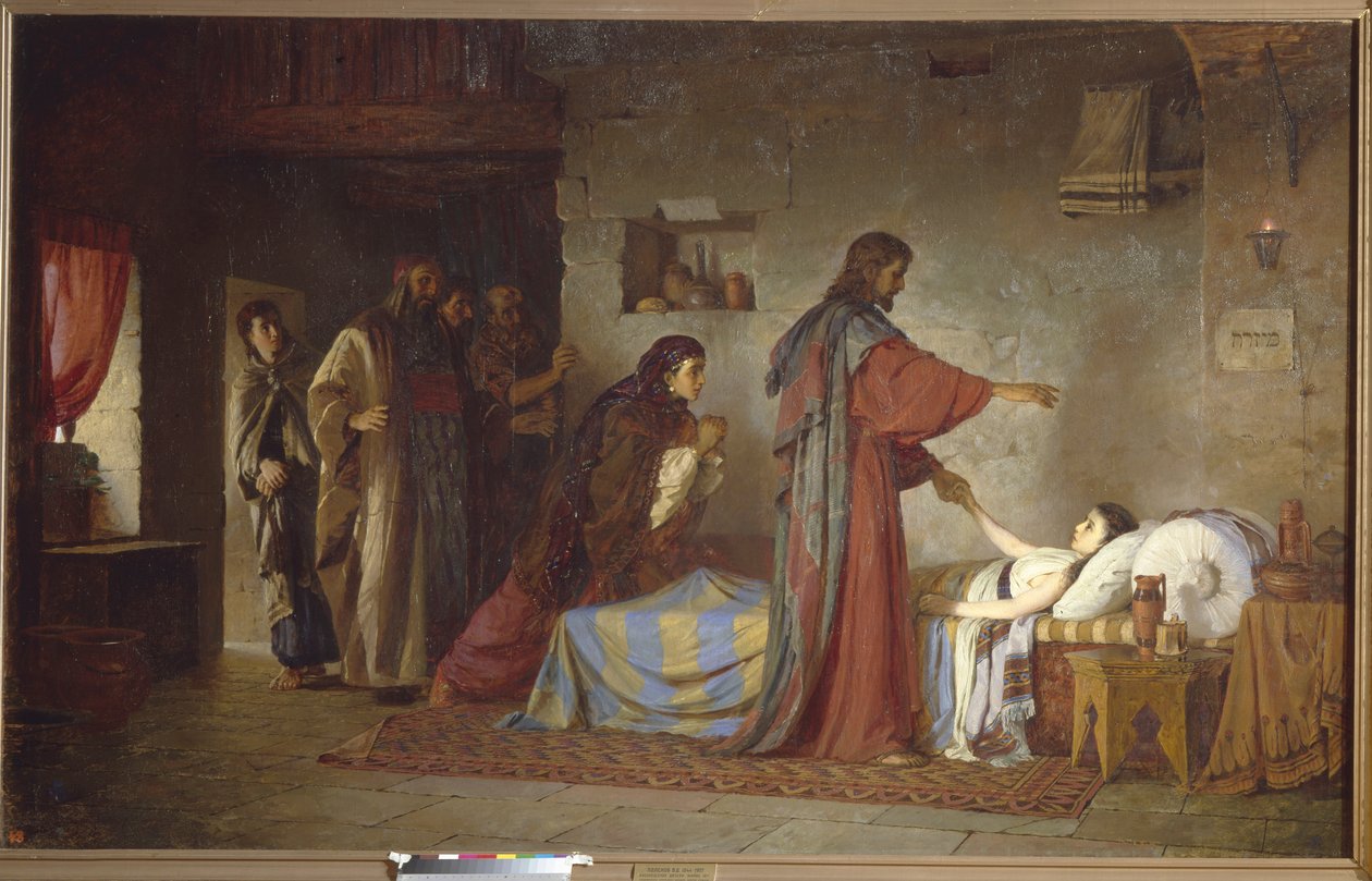 Jairus lányának felnevelése, 1871 alkotó: Vasilij Dmitrievich Polenov