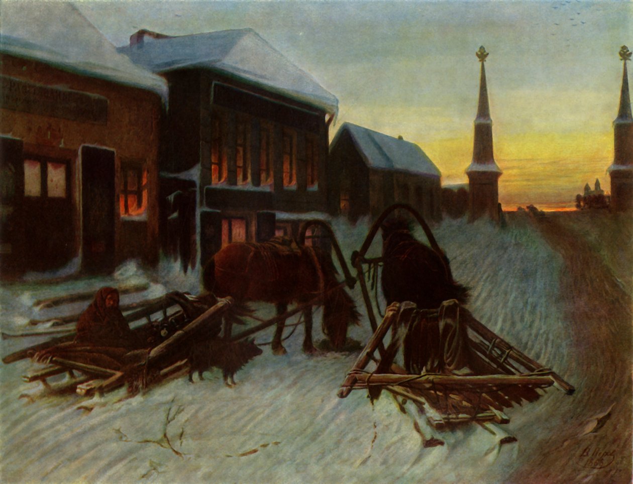 „Az Ale-ház a Toll-hídnál”, 1868, 1965. alkotó: Vasily Perov