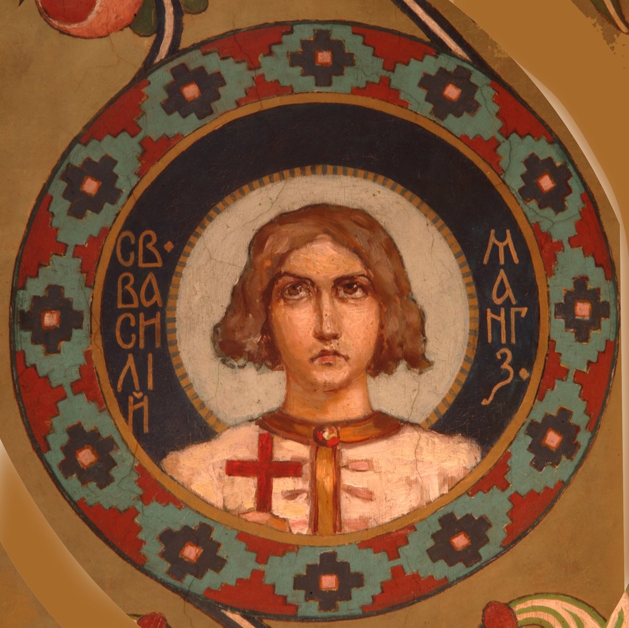 Mangazeyai Szent Bazil, 1885-1896 alkotó: Viktor Mikhaylovich Vasnetsov