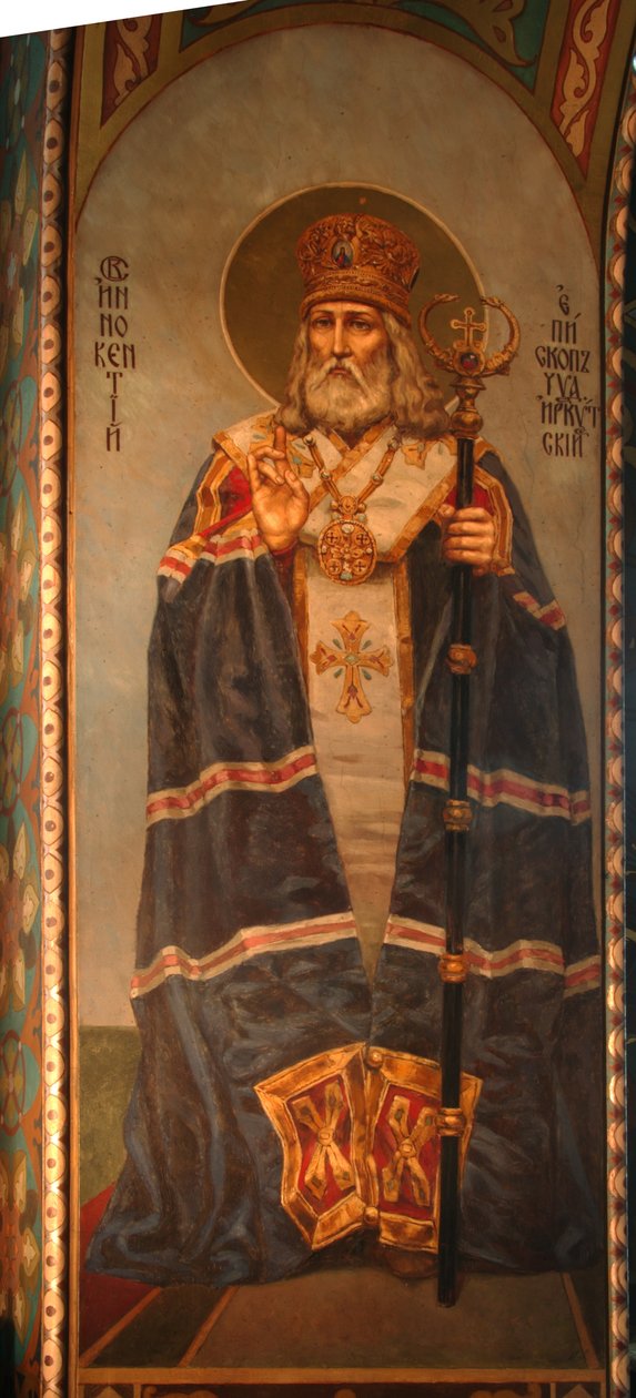 Irkutszki Szent Ártatlan, 1885-1896 alkotó: Viktor Mikhaylovich Vasnetsov