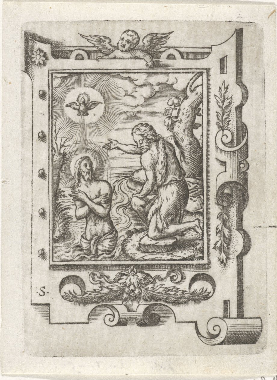Krisztus keresztsége alkotó: Virgilius Solis