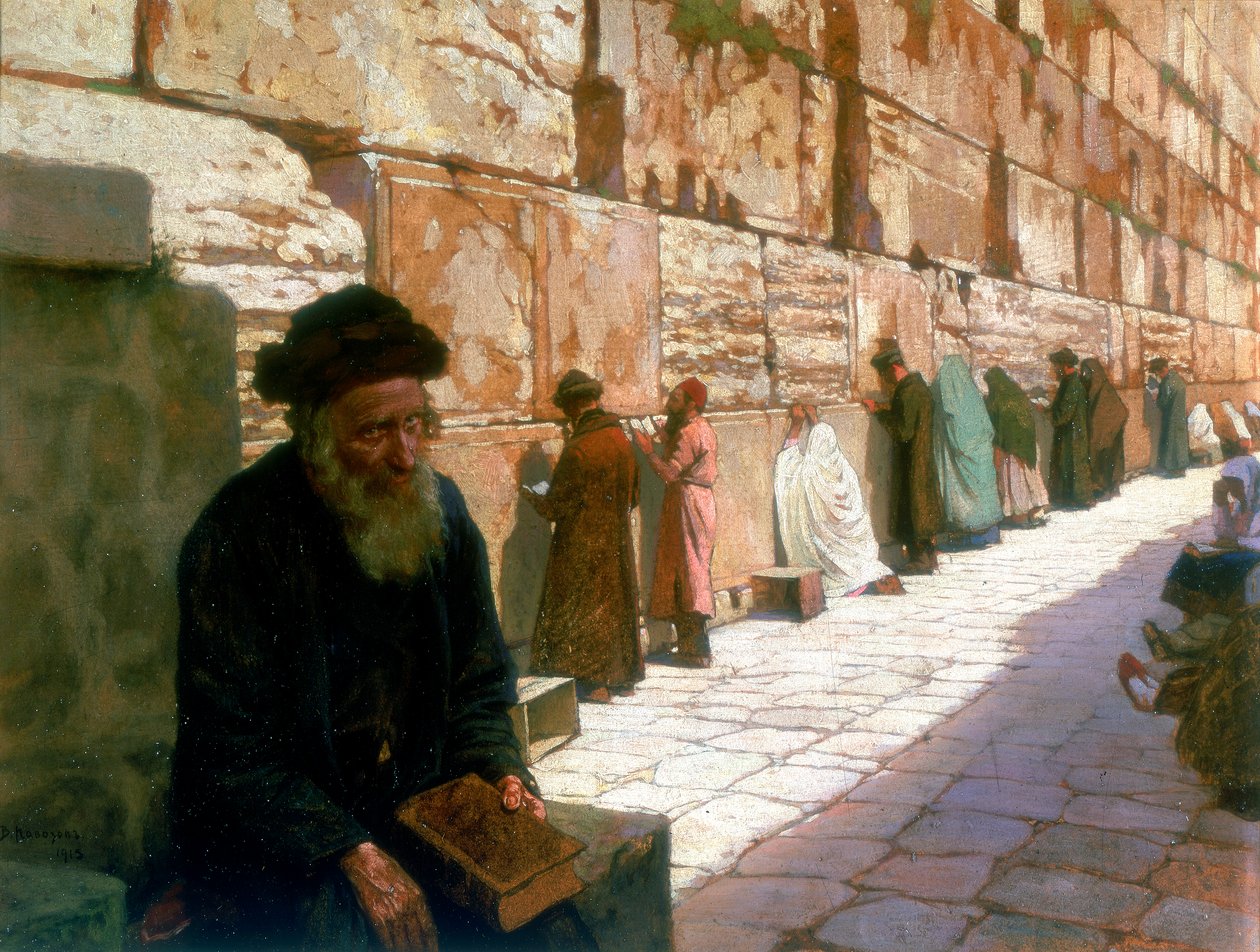 „A Siratófal, Jeruzsálem”, XIX alkotó: Visily Ivanovithch Navosoff