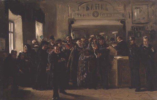 Csőd, 1880 (lásd még: 90207) alkotó: Vladimir Egorovic Makovsky