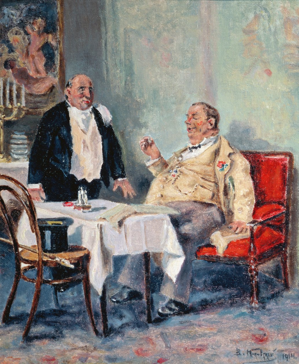 Egy étteremben, 1914 alkotó: Vladimir Egorovic Makovsky