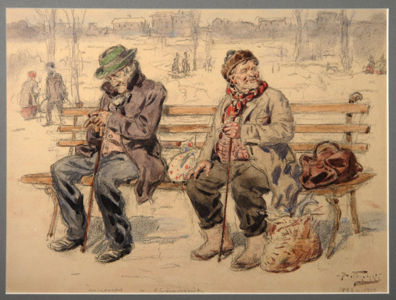 Pesszimista és Optimista, 1893-1919 alkotó: Vladimir Egorovic Makovsky