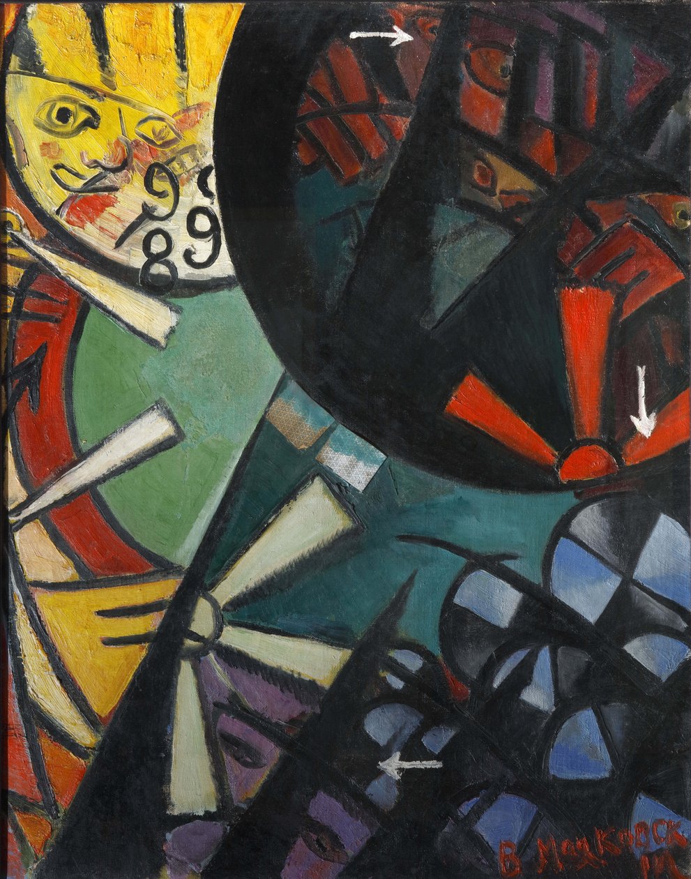 Rulettvasút, 1915. alkotó: Vladimir Vladimirovich Mayakovsky
