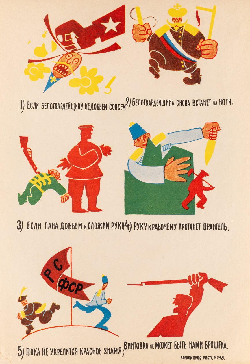 ROSTA Ablak No 149, 1920. alkotó: Vladimir Vladimirovich Mayakovsky
