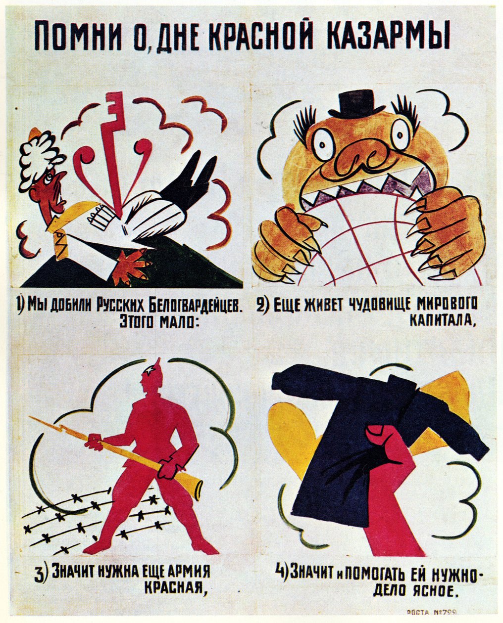 ROSTA Ablak No 729, 1920 alkotó: Vladimir Mayakovsky