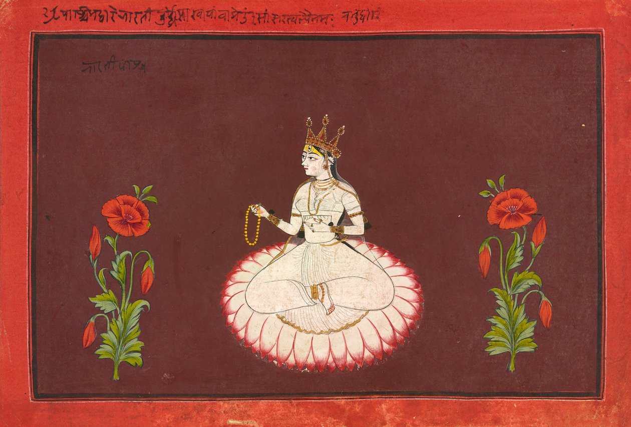 Saraswati, fólió egy Goddess sorozatból alkotó: Wajid