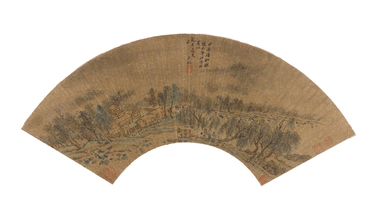 táj Zhao Danian után alkotó: Wang Jian
