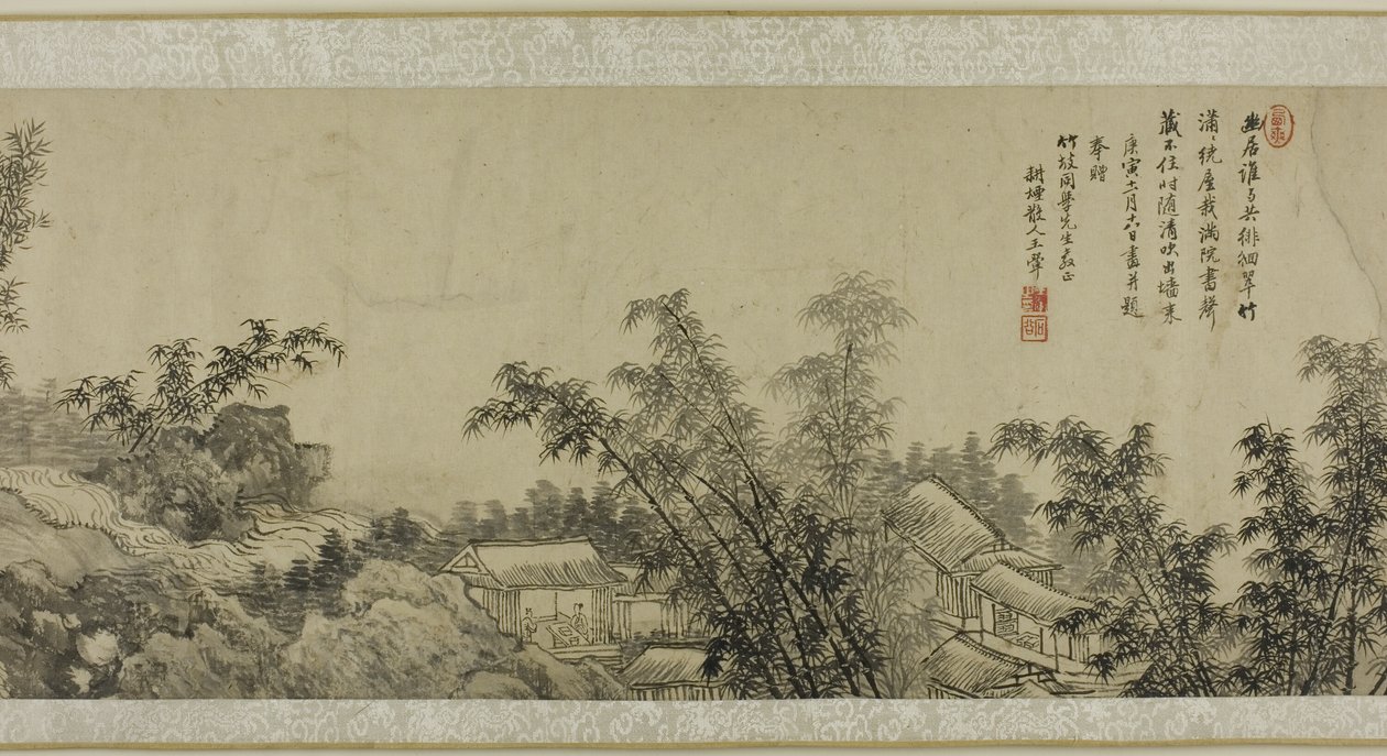 A Bamboo Slope alkotó: Wang Hui