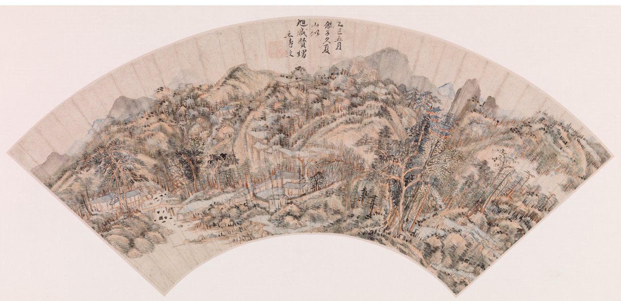 Fan - Hegyvidéki Táj alkotó: Wang Shimin