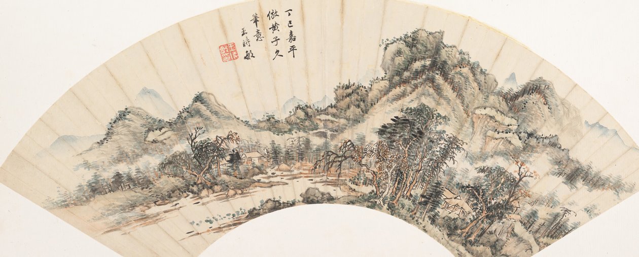 Landscape after Huang Gongwang, dated 1677. alkotó: Wang Shimin