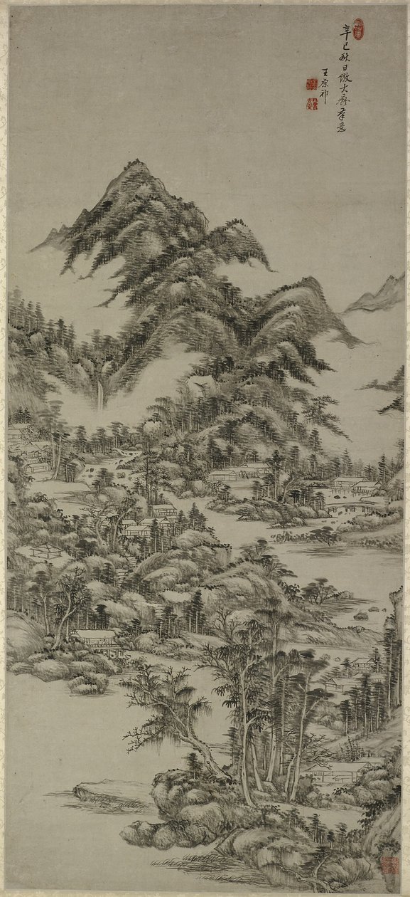 táj Huang gong után alkotó: Wang Yuanqi