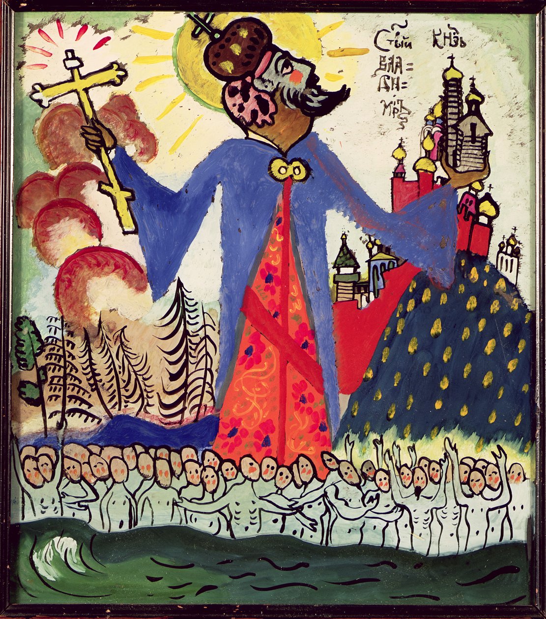 Szent Vlagyimir, 1911 alkotó: Wassily Kandinsky
