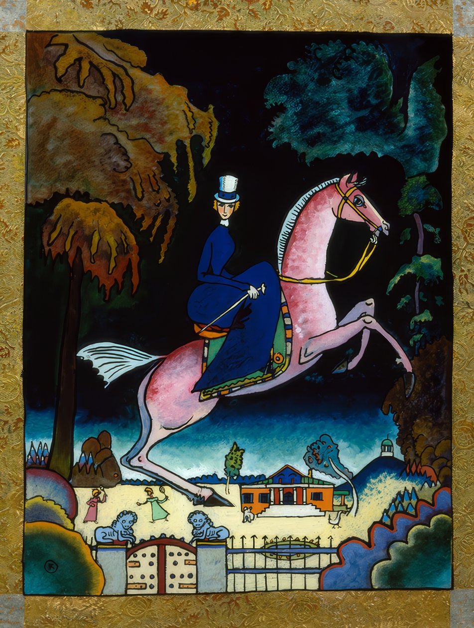 Amazon oroszlánokkal alkotó: Wassily Kandinsky