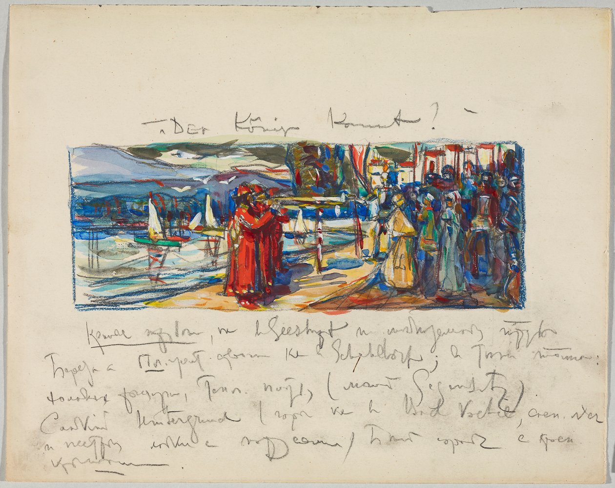 Jön a király alkotó: Wassily Kandinsky
