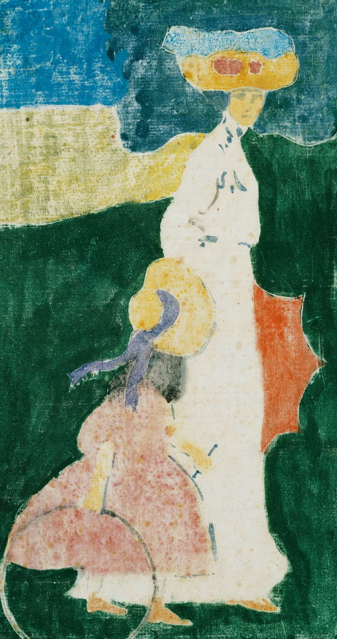 Nyáron; Nyáron alkotó: Wassily Kandinsky